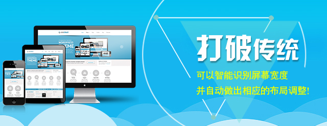 穗建云科APP开发_15天极速上线_支持电商/社交/教育等10+行业_已交付2000+APP项目
